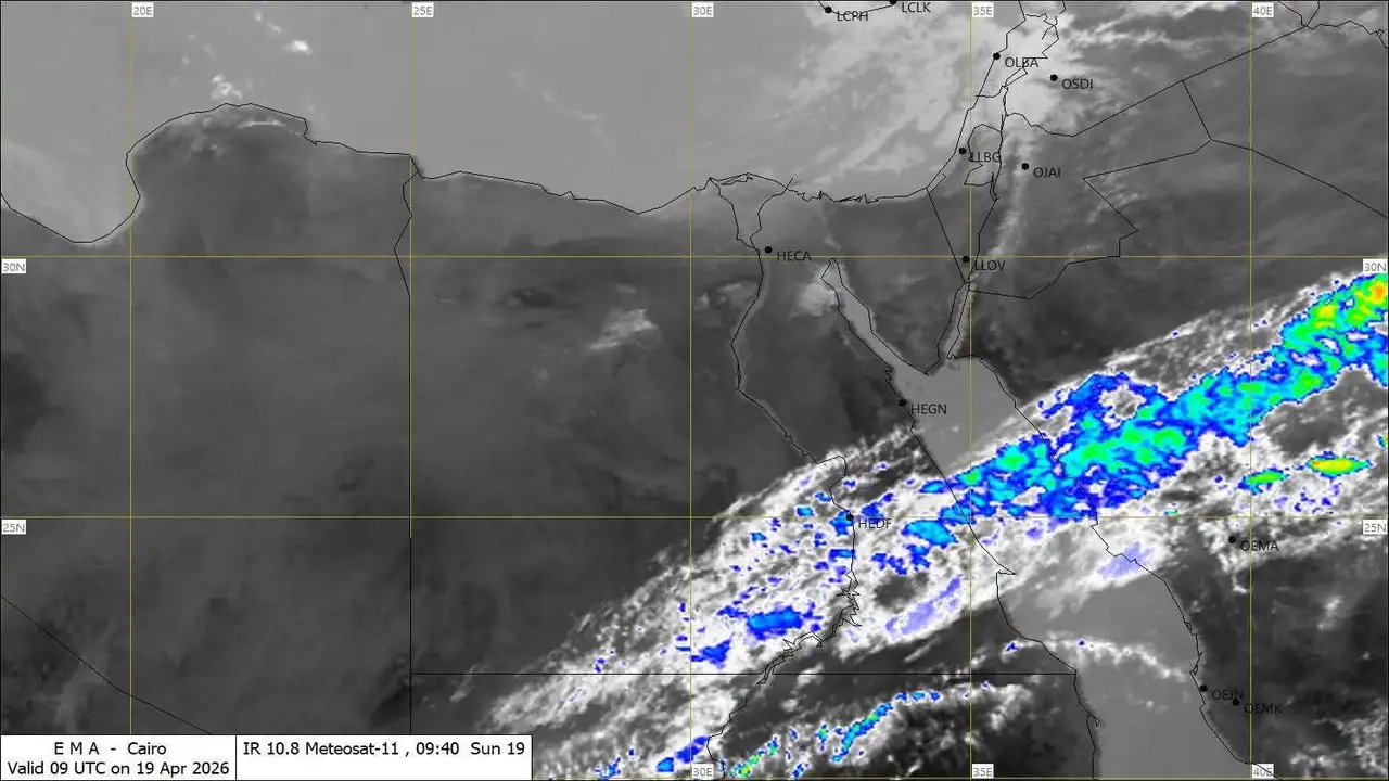 3 ظواهر جوية تضرب البلاد وتفاصيل حالة الطقس الأربعاء 22 أبريل 2026